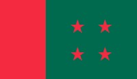 পাঁচ সিটি নির্বাচন আওয়ামী লীগের অগ্নিপরীক্ষা