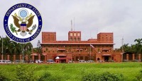 মার্কিন নাগরিকদের গাজীপুর এলাকা এড়িয়ে চলার আহ্বান যুক্তরাষ্ট্র