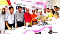 বগুড়া নিশিন্দারা ফকিরুদ্দিন স্কুল ও কলেজের সহকারী অধ্যাপক বিদায় সংবর্ধনা