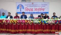 শাহজাদপুরে জেলা প্রশাসককে বিদায় সংবর্ধনা প্রদান