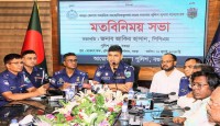বগুড়া জেলার  সাংবাদিকবৃন্দের সাথে নবাগত পুলিশ সুপারের মতবিনিময় সভা অনুষ্ঠিত