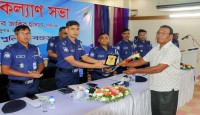 জেলা পুলিশ বগুড়ার মাসিক কল্যাণ সভা অনুষ্ঠিত