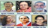 বগুড়ায় লেখক চক্র পুরস্কার পাচ্ছেন ৬ জন