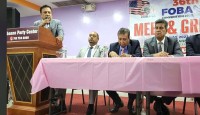 যুক্তরাষ্ট্রে জামায়াত-বিএনপির পৃষ্ঠপোষকতায় রাষ্ট্রদূত শহীদুল  ইসলাম