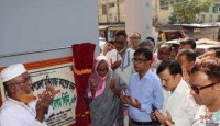 গাইবান্ধায় মুক্তিযোদ্ধা কমপ্লেক্স ভবন উদ্বোধন করেন মাহাবুব আরা গিনি এমপি