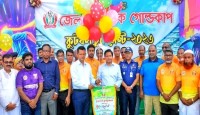 বগুড়ায় শুরু হলো জেলা প্রশাসক গোল্ডকাপ ফুটবল টুর্নামেন্ট