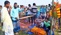 বগুড়ার ঐতিহ্যবাহী দারিয়াল গ্রামে চারশ বছরের পুরোনো ঘুড়ির মেলা