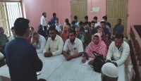 "কমিউনিটি ডায়ালগ শীর্ষক " সমাজকর্ম এবং শিশু সুরক্ষায় সমাজ কর্মীদের গুরুত্ব নিয়ে সভা