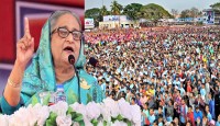 ডিজিটাল স্মার্ট বাংলাদেশ গড়তে আবারও নৌকায় ভোট দিতে হবে : প্রধানমন্ত্রী শেখ হাসিনা