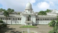 হাইকোর্টে ২৩ বিচারপতি নিয়োগ