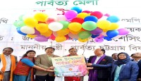 ‍‍পাহাড়িরা জন্মগতভাবে সহজ-সরল ও বিশ্বস্ত: সংস্কৃতি প্রতিমন্ত্রী