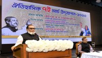 ৭ই মার্চের ভাষণ নিরস্ত্র বাঙালিকে সশস্ত্র জাতিতে পরিণত করেছিল : মুক্তিযুদ্ধ বিষয়ক মন্ত্রী