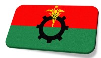 ভারতীয় দূতাবাসে স্মারকলিপি দেবে বিএনপির ৩ সংগঠন