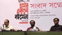 কাল শুরু হচ্ছে অমর একুশে বইমেলা, উদ্বোধন করবেন প্রধানমন্ত্রী