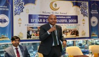 Iftar and Prayer Gathering of North South University Alumni Association USA Held in New York