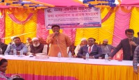 ছাতিয়ানগ্রামে ডাচ-বাংলা ব‍্যাংক এর তথ্য ও হাল নাগাদ ও গ্রাহক সমাবেশ অনুষ্ঠিত