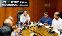 বিএনপি থেকে আরো অনেকেই চলে আসবে, একটু অপেক্ষা : তথ্যমন্ত্রী  ড. হাছান মাহমুদ