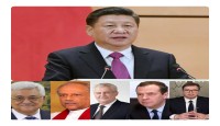 সিপিসি’র সাধারণ সম্পাদক নির্বাচিত হওয়ায় সি চীন পিংকে বিশ্ব নেতৃবৃন্দের অভিনন্দন