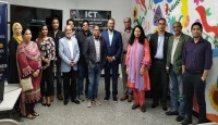 নিউইয়র্কের সেমিনারে বক্তারা বাংলাদেশের আইটি খাত থেকে ট্রিলিয়ন ডলার বৈদেশিক মুদ্রা উপার্জন করা সম্ভব