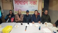 জামালপুর জেলা সমিতি অব নর্থ আমেরিকা’র সভায় সিদ্ধান্ত ১৯ জন নতুন সদস্য