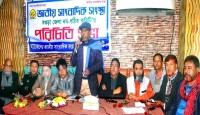 বগুড়ায় জাতীয় সাংবাদিক সংস্থার পরিচিতি ও মতবিনিময় সভা