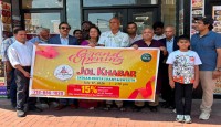 জ্যামাইকায় উদ্বোধন হলো বাংলাদেশী মালিকানাধীন রেষ্টুরেন্ট ‘জল খাবার’