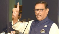‘রেমিটেন্স আয় বেড়ে যাওয়ায় বিএনপির গাত্রদাহ হচ্ছে’ --ওবায়দুল কাদের