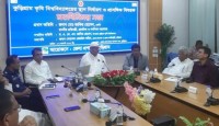 কোথায় হচ্ছে কুড়িগ্রাম কৃষি বিশ্ববিদ্যালয়?