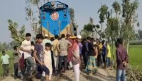 লালমনিরহাটে গরুর সাথে ধাক্কায় ট্রেনের ইঞ্জিন বিকল! ট্রেন চলাচল বন্ধ