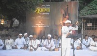 শিল্পকলায় লালন সাঁইজির ১৩২তম তিরোধান দিবস উপলক্ষে সাধুমেলা