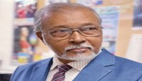 নিউ ইয়র্ক বাংলা ও খবর ডটকম পরিবারের পক্ষ থেকে মাইন উদ্দিন আহমেদের প্রয়ানে গভীর  মর্মাহত