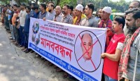 জীবননগরের আওয়ামী লীগের মনোনয়ন প্রত্যাশীর মোটরসাইকেল মহড়া থেকে পিটিয়ে আহত,ভাংচুর ও লুটপাঠের প্রতিবাদে মানববন্ধন