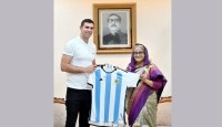 কী দেখতে এসেছিলেনএই আর্জেন্টাইন গোলরক্ষক  মার্টিনেজ, আর কী দেখলেন?