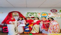ম্যাসাচুসেটসে বৈশাখি উৎসবের আয়োজন