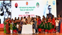 ফরেন সার্ভিস একাডেমিতে ‘জাতির পিতার ১০৩তম জন্মবার্ষিকী ও জাতীয় শিশু দিবস ২০২৩’ উদযাপন