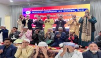 জালালাবাদ এসোসিয়েশনের (শাহীন-মইনুল) ইফতার মাহফিল  অনুষ্ঠিত