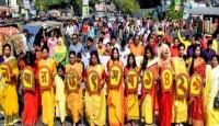 আদমদীঘিতে মেয়ে-জামাই সহযোগে ঈদের আমেজে পালন