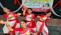 বগুড়ায় আমরা ক'জন শিল্পী   গোষ্ঠীর নজরুল জন্মজয়ন্তী