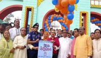 নীলফামারীতে শুরু হয়েছে মাসব্যাপী পুনাক তাঁত শিল্প ও পণ্য মেলা