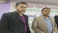 মনোয়ার সভাপতি মোমিন সাধারণ সম্পাদক