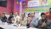 ‘যতদিন বাংলাদেশ থাকবে ততদিন দেশের জনগণ জিয়া ও জিয়া  পরিবারকে স্মরণ রাখবে’