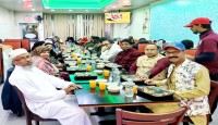নিউইয়র্কে চুরাশিয়ানদের ইফতার আয়োজন