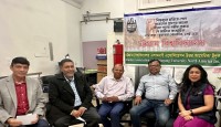 শোক ও বিজয়গাথা মুক্ত নীড় ২০২৫