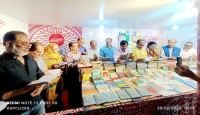 ছড়াটে-র মোড়ক উন্মোচন