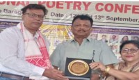 ভারতে কবি সম্মেলনে শ্রেষ্ঠ কবির সম্মাননা পেলেন  কবি আককাস