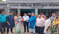 রাজশাহী বিভাগীয় অতিঃ কমিশনার যুগ্ম সচিব (আইসিটি ) জনাব ড. মোকছেদ আলী পত্নীতলা ও ধামইরহাট  পরিদর্শন করলেন