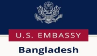 প্রধানমন্ত্রীর বিরুদ্ধে বিএনপি নেতার উসকানিমূলক মন্তব্যের নিন্দায় যুক্তরাষ্ট্র