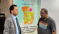 বায়োস্কোপ-এর অনুষ্ঠান হয়ে নুরান নবী ভাইজানের ছেলের বিয়ের রাজকীয়, স্মরনীয় সম্বর্ধনায় --আকবর হায়দার কিরন