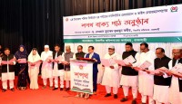 শপথ নিলেন রাজশাহী বিভাগের ১৯ উপজেলার নবনির্বাচিত চেয়ারম্যান ও ভাইস চেয়ারম্যান