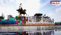 চীন-মধ্য এশীয় অবদান রাখতে চাই : সিআরআই সম্পাদকীয়